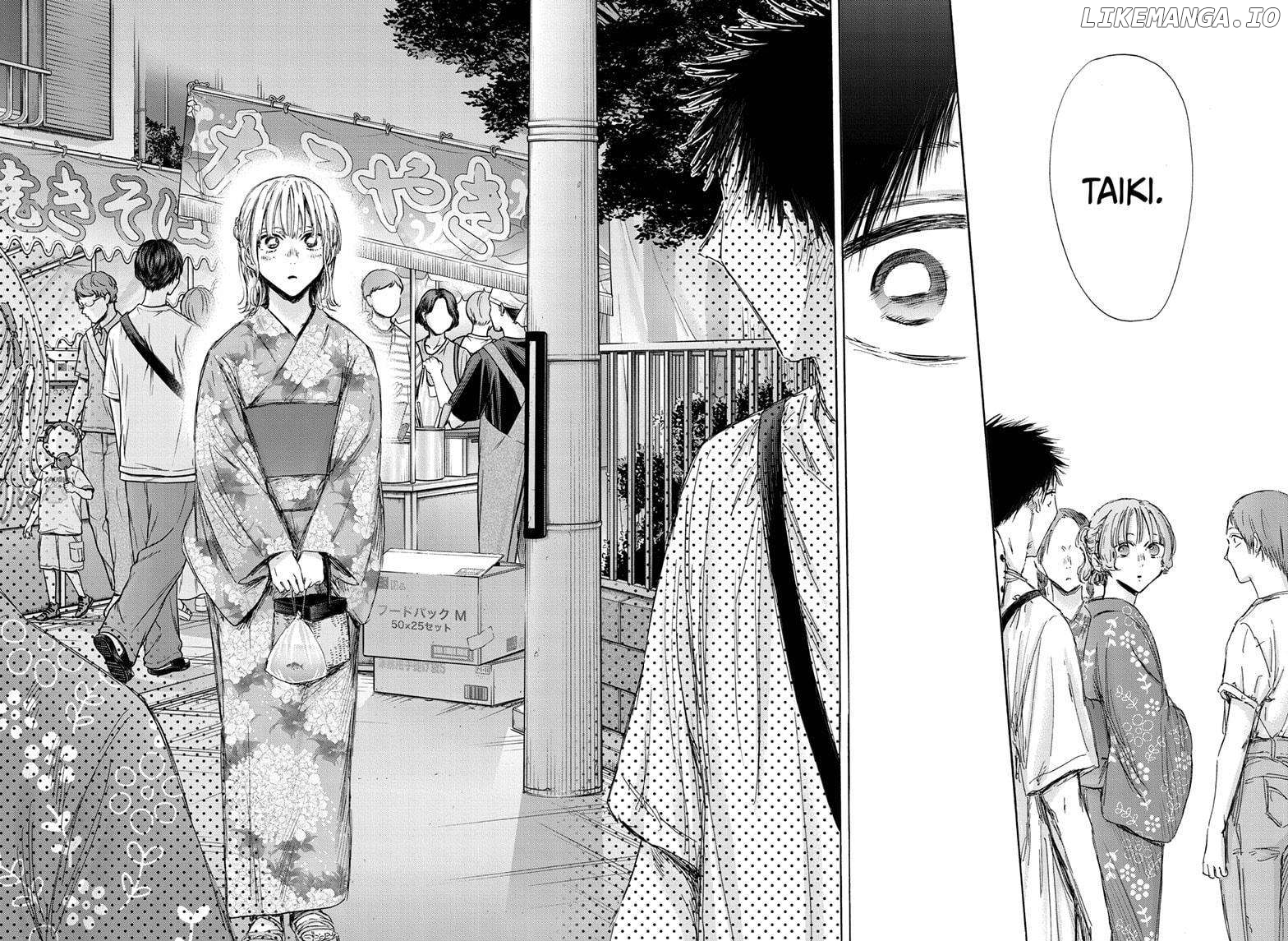 Blue Box, Chapter 149 image 16